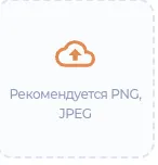 Screen